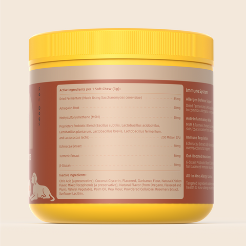 Allergy & Immune Bites for Dogs—Chicken Flavor