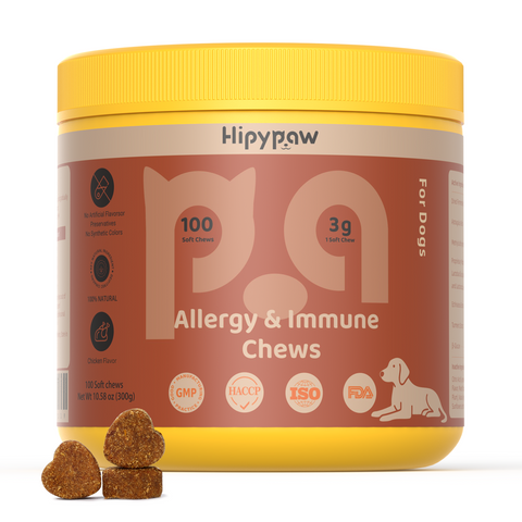 Allergy & Immune Bites for Dogs—Chicken Flavor