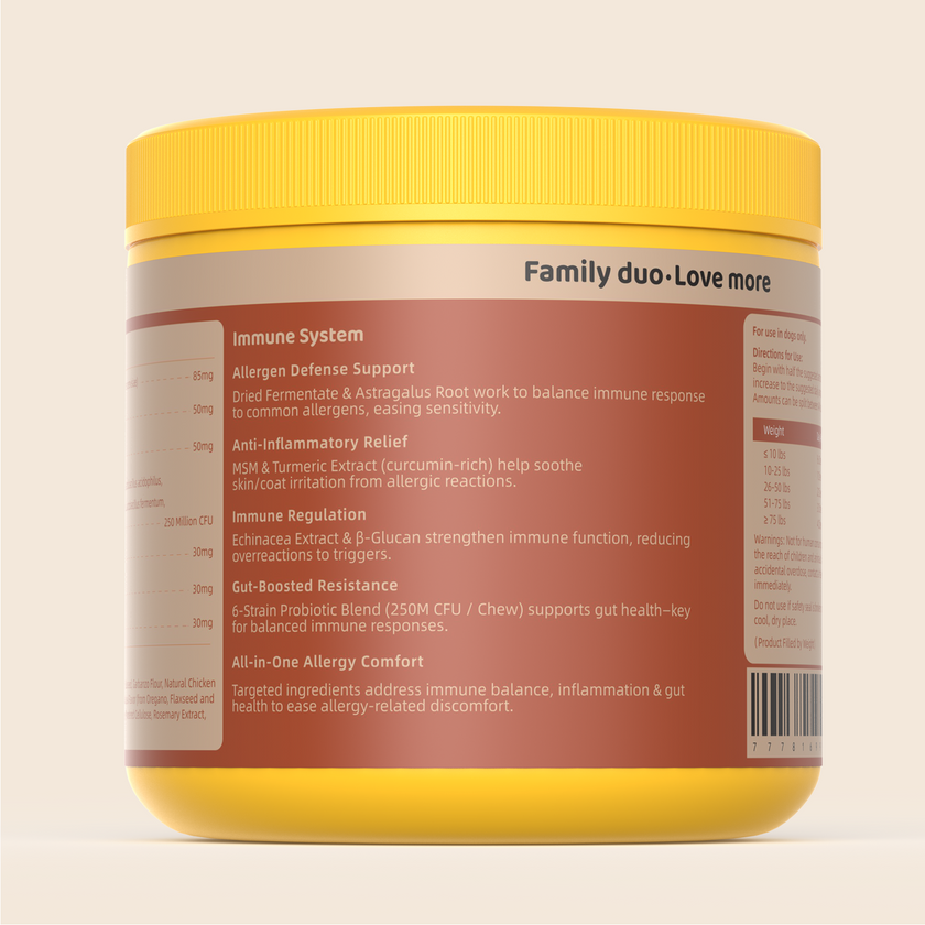 Allergy & Immune Bites for Dogs—Chicken Flavor