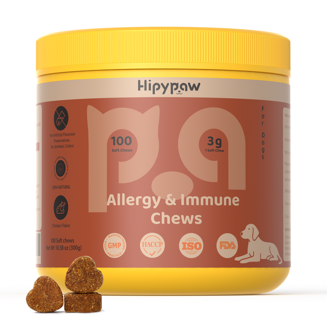 Allergy & Immune Bites for Dogs—Chicken Flavor
